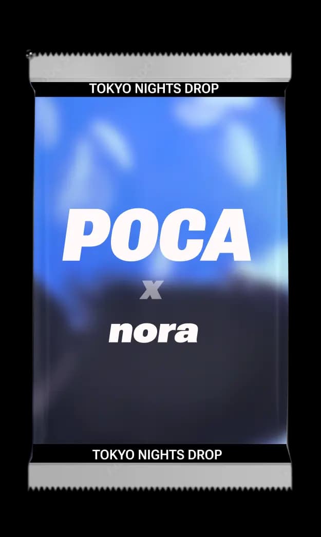 Booster card pack